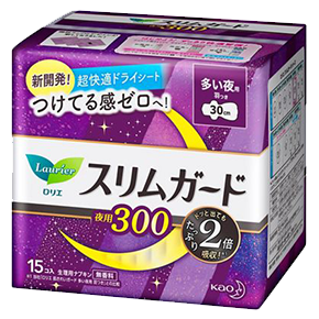 ロリエ スリムガード 夜用
