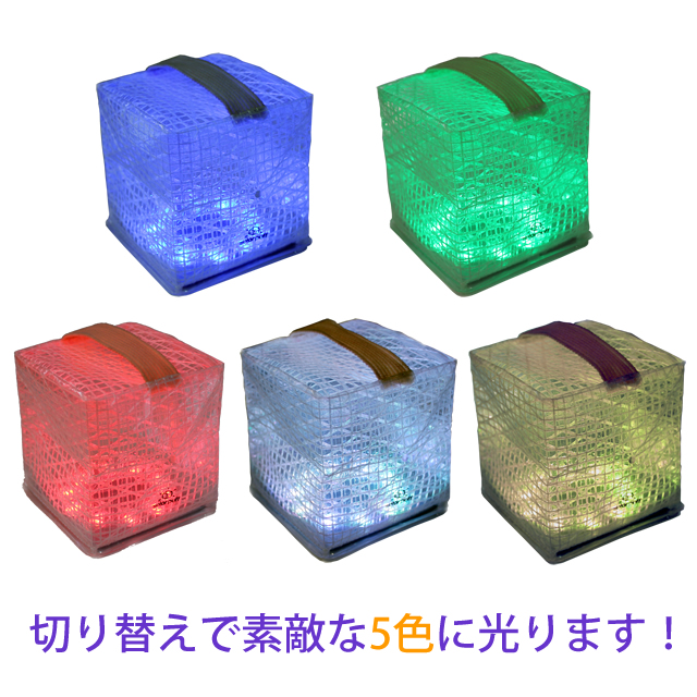 ソーラーパフ ファイブカラー