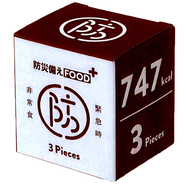 hДFOOD PLUS 30 7Nۑ rXPbgŐHׂ₷ ۑqʂɗDꂽ^pbN