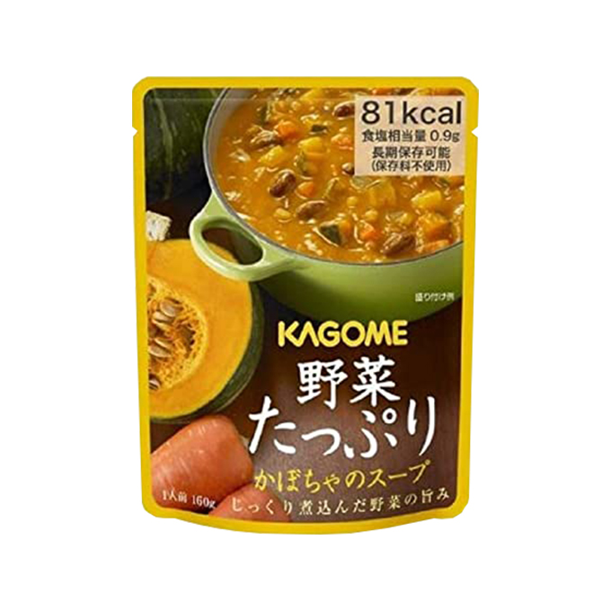カゴメ　野菜たっぷりスープ　かぼちゃのスープ×30食