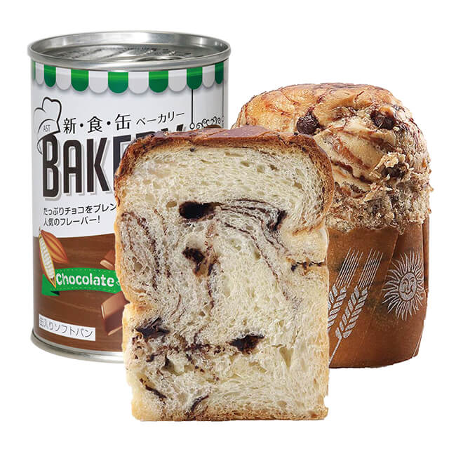 VHʃx[J[ `R 24ʓ 3Nۑ ӂĂĂ̖ʂɋl߂ʋlp