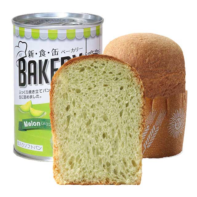 VHʃx[J[  24ʓ 5Nۑ ӂĂĂ̖ʂɋl߂ʋlp ʏ`Z 