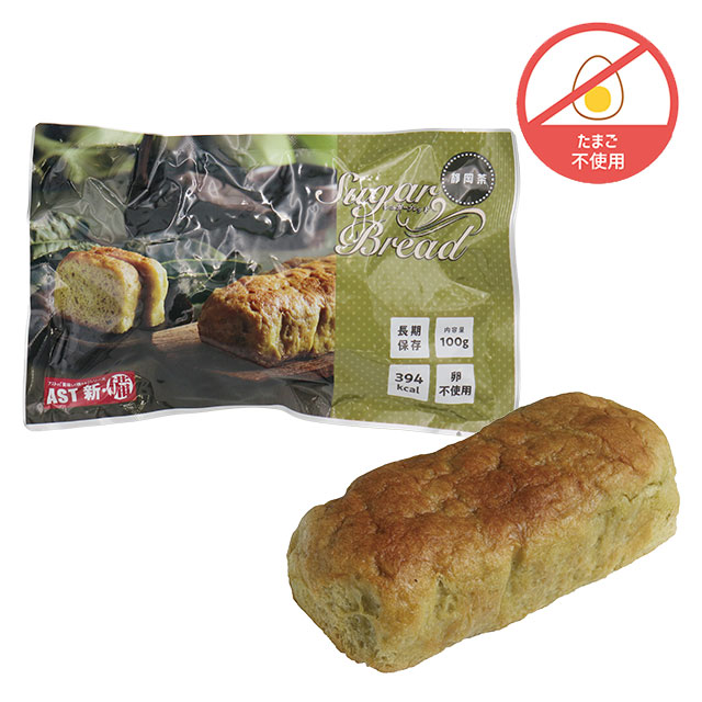 ASTVEVK[ubh É 50ܓ 7Nۑ sgp ɂp ₳Â 1{390kcal̍GlM[H