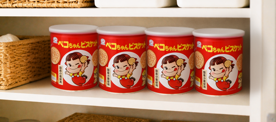 ペコちゃんビスケット保存缶 20缶入】5年保存 非常食 お菓子