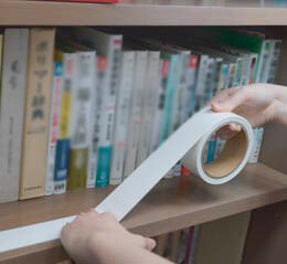 タックフィットガードテープ 使用例