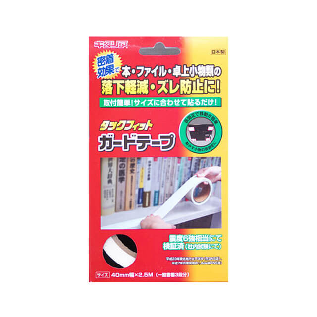 ^bNtBbg K[he[v i40mm×2.5Mj 80 Iɓ\t邾 nk΍ {Et@CE㏬ނ̗y Yh~ ϐkx6