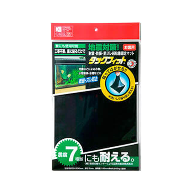 タックフィット TF-A4K-2