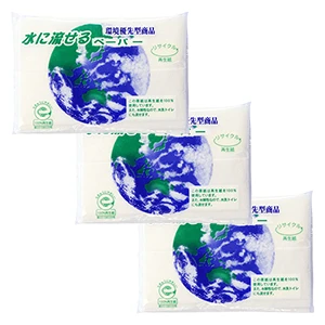 水に流せるペーパー