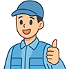 親指を立てる作業員イラスト