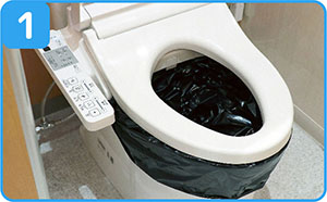 アーテック　トイレストック　使用方法