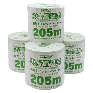 サニタクリーンロール 205m