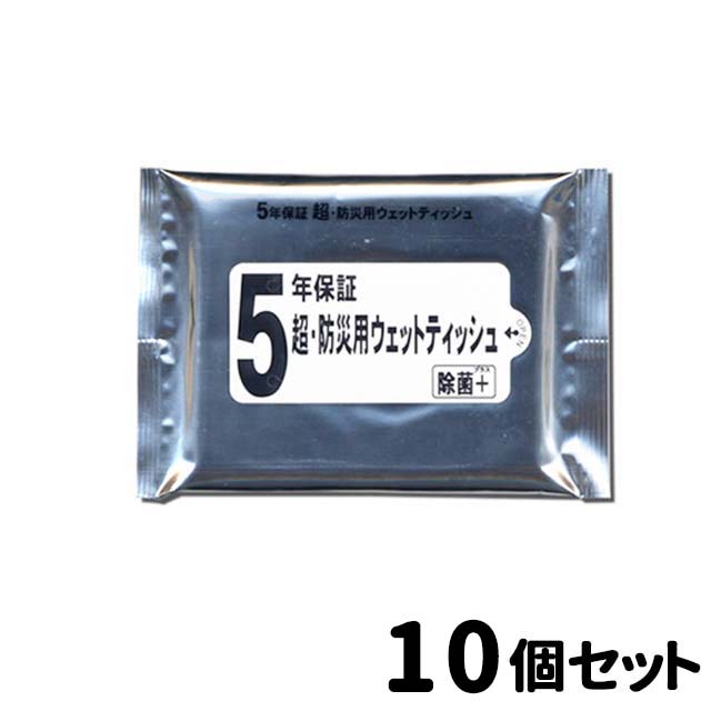 EhЗpEFbgeBbV 10Zbg hЗp̃EFbgeBbV 20 ЊQ̉qǗȂǂɍœK