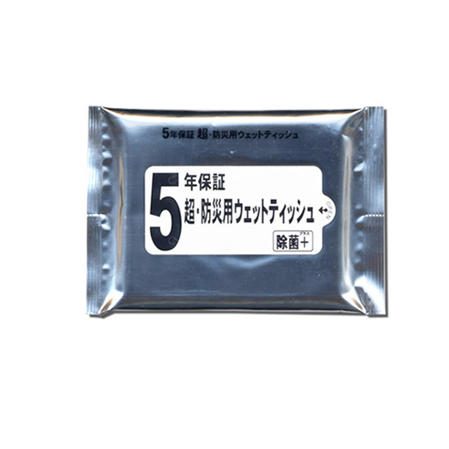 ウェットティッシュ