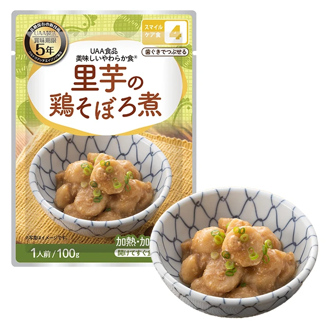 美味しいやわらか食 里芋の鶏そぼろ煮 50袋入 5年保存 スマイルケア食 歯ぐきでつぶせる柔らかさ 柔らかく煮込んだ里芋に鶏肉の旨味がプラス!